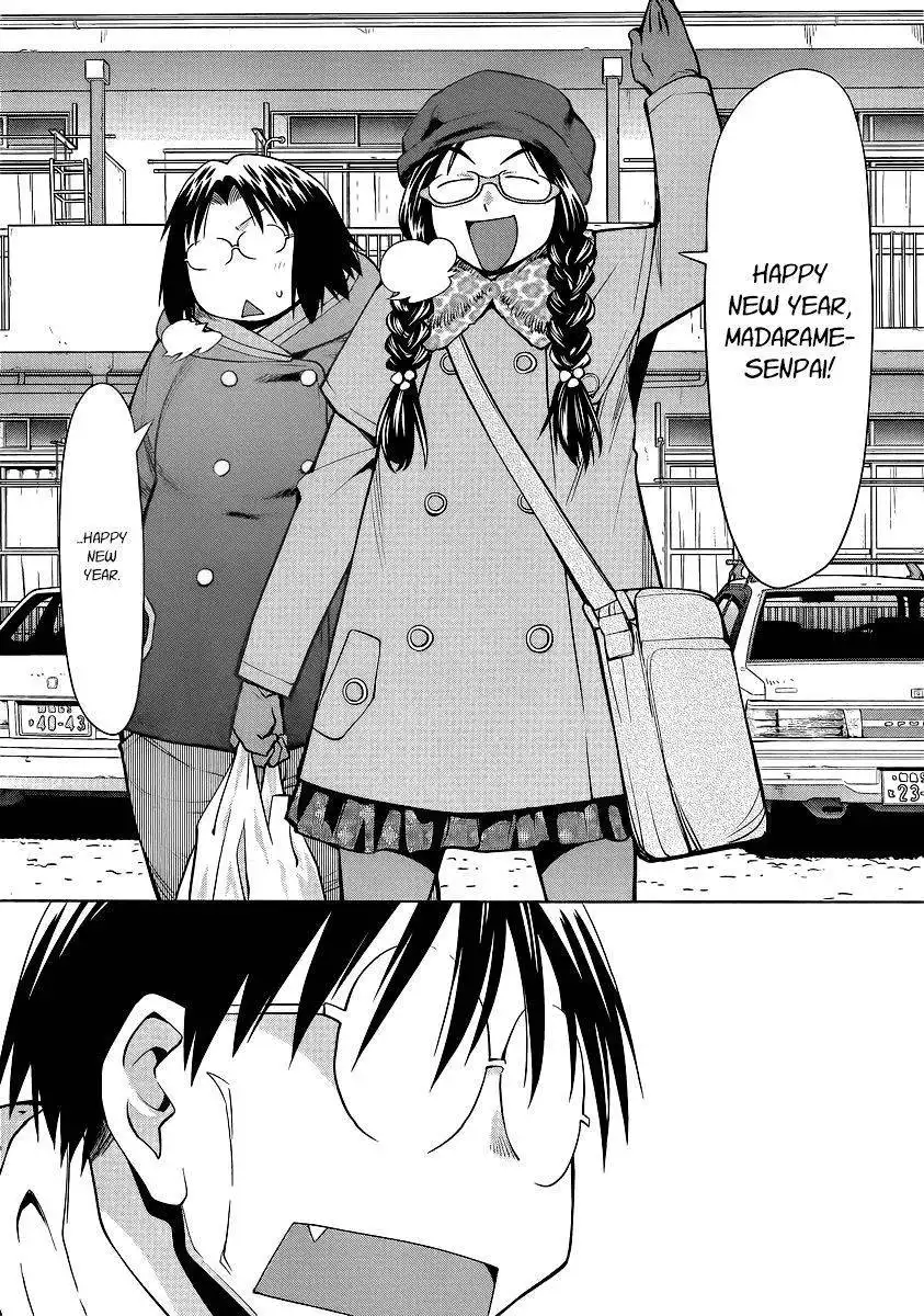 Genshiken Nidaime - The Society for the Study of Modern Visual Culture II Chapter 93 7